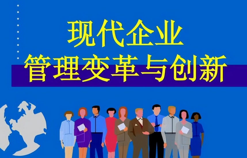 天津佳艺空间品筑装饰：办公室整装设计的空间规划与功能分区要点